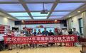 “希望妈妈能单独对我说‘我爱你’”,家庭教育亲子沟通很重要