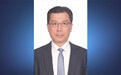 外交部北美大洋洲司原司长杨涛调任中国人民外交学会副会长