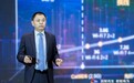 华为发布F5G全光园区2.0新品及工具,携手伙伴共赢“光进铜退”时代