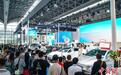 2024东盟国际车展开幕 新能源车成主流