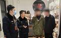 离谱!保姆调包变卖雇主多个爱马仕包 律师:若涉案超40万元 属盗窃数额特别巨大
