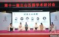 从数字化复原到古建筑活化 专家聚焦“三山五园”保护利用
