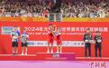 羽毛球世青赛单项赛:中国选手夺三冠