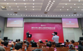 清华成立心理与认知科学系,社会科学学院心理学系建制撤销