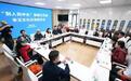 北京市文联赴青海玉树开展“到人民中去”促进两地文化交流与融合