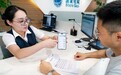高效办成一件事,国网浙江电力持续优化群众办电体验