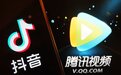 抖音“偷袭”腾讯