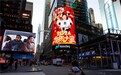 心缘仪疗愈创始人——周琳:引领内在丰盛之路,祝福全球华人2024龙年大吉