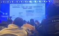 数据使用从内循环转向外循环,密态计算成数据流通时代新算力