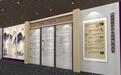 香港特区政府推出香港国安法颁布四周年线上展览