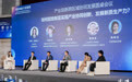2024澎湃科创先锋|圆桌:共促提质,因地制宜实现产业协同创新