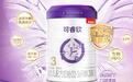 国产奶粉品牌贝因美可睿欣,护航宝宝肠胃健康