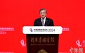 刘振民:保护主义和单边措施为全球低碳转型带来巨大障碍