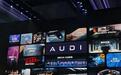 字母标的全新AUDI,上汽奥迪不破不立的决心