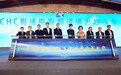 “CHC影迷电影”频道五一启播,易烊千玺担任形象大使