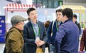上海黄浦在进博会举行投资推介会,将建设金融科技集聚区