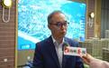 2024两岸企业家峰会年会融合新机遇,共绘两岸养老金融新画卷