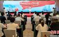“中国式现代化的万千气象”网络名人广东行活动启动