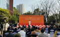 来一场艺术气息满满的跨年,第九届“艺术长沙”邀您来打卡!