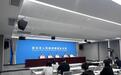 中部地区最大,第二十四届武汉国际车展将于本周六开幕