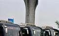 成都上新30台机场专线纯电动公交车