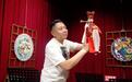 漳州布袋木偶戏省级非遗传承人陈黎晖:台湾木偶戏是从漳州流传过去的