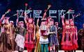 音乐剧《拉齐尼·巴依卡》复拍总导演:帕米尔雄鹰飞回来了