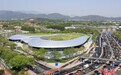 探访2024中关村论坛年会主会场
