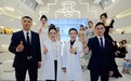 星美眼 眼见未来-成都艺星6D星美眼星品发布会圆满落幕