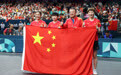 巴黎奥运会丨乒乓球——女团:中国队夺冠(9)