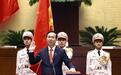武文赏辞职,下一任越南国家主席或从这三人中选出