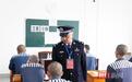 累计15000余名服刑人员参加考试,湖北省武昌监狱将“刑期”变“学期”