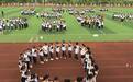 四川自贡高新区这所学校荣获“四川省首批中小学心理健康教育引领校”称号