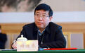 喀什经开区党工委书记曲连东被查,曾做过教师,已在新疆工作19年