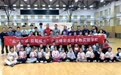 “益动京城 益起成长”助力青少年竞技体育——手球精英进校园