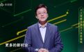 【联想 CEO 杨元庆:帮助每个普通人从 AI 的力量中获益】 在近