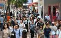 2025年第三季香港本地居民总收入同比增1.5%