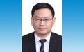 辽宁省住建厅厅长段广平同时担任厅党组书记