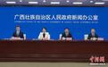 广西社会工作职业吸引力和社会认同度大幅提升