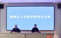 2025年襄阳市襄城区新春“回襄”篮球公开赛举办在即
