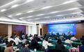 40余个国家和地区学者齐聚 两大高教论坛将在杭启幕