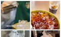 为什么奶茶店的冰块形状不一样?