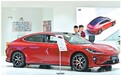 3个“密码”读懂2个1000万辆