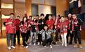 成都音乐人操刀,十名球迷演唱:《光荣与梦想》完整版,为蓉城新赛季献礼