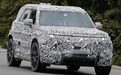 路虎“卫士Defender运动版”纯电入门SUV路测图曝光