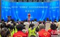 2025年新疆“百馆联动”科学文化研学体验活动启动