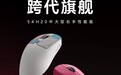 达尔优推出 AE7 双模游戏鼠标,548.3 元