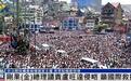 “局势变得十分易燃”,刚果(金)总理称国家已失去人道救援能力