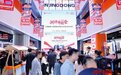 京东3C数码联合南极熊举办3D打印机测评体验会 多款机型巅峰实测