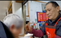 面馆老板为残疾顾客喂饭4年获点赞 对话老板:喂饭是出于本心,早已把他当自家人
